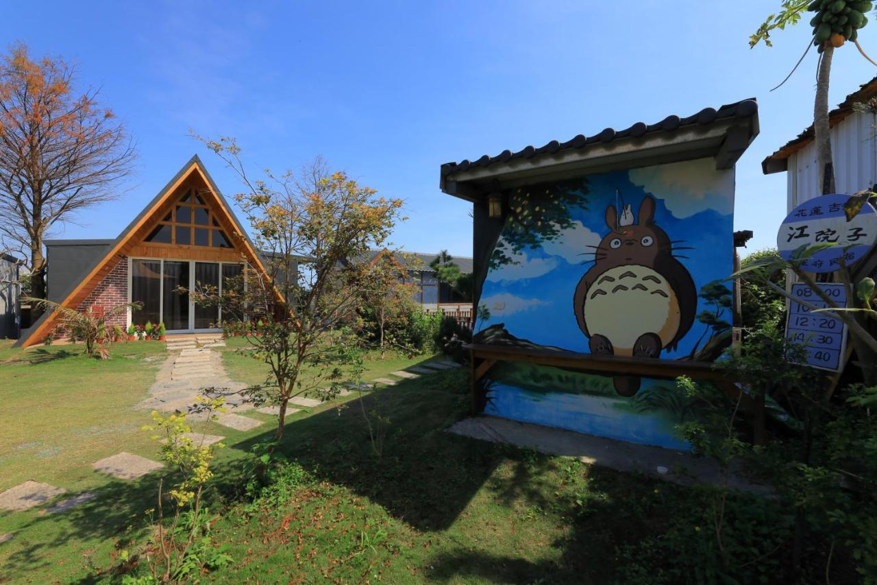 Jiang'S B&B 江院子庭園民宿 Ji'an Exteriör bild
