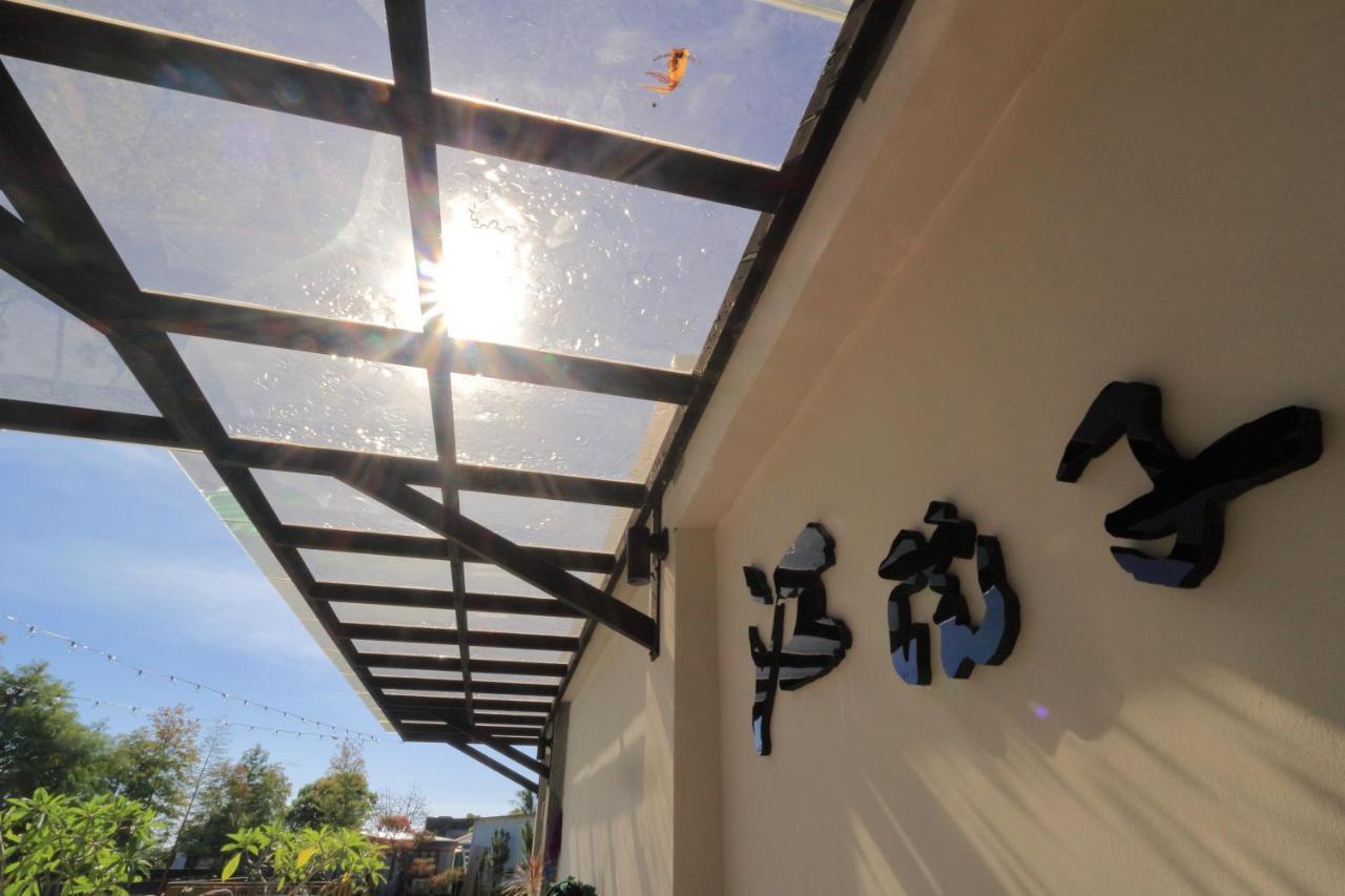 Jiang'S B&B 江院子庭園民宿 Ji'an Exteriör bild